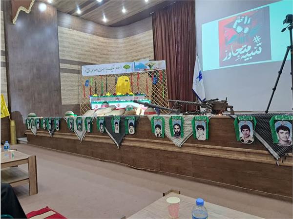 گزارش تصویری/ برگزاری یادواره شهدای غریب اسارت شهرستان بهشهر