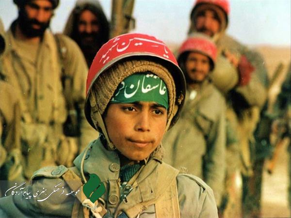 اسرای کودک ایرانی در زندان‌های رژیم بعث +فیلم