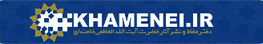 پیوندها