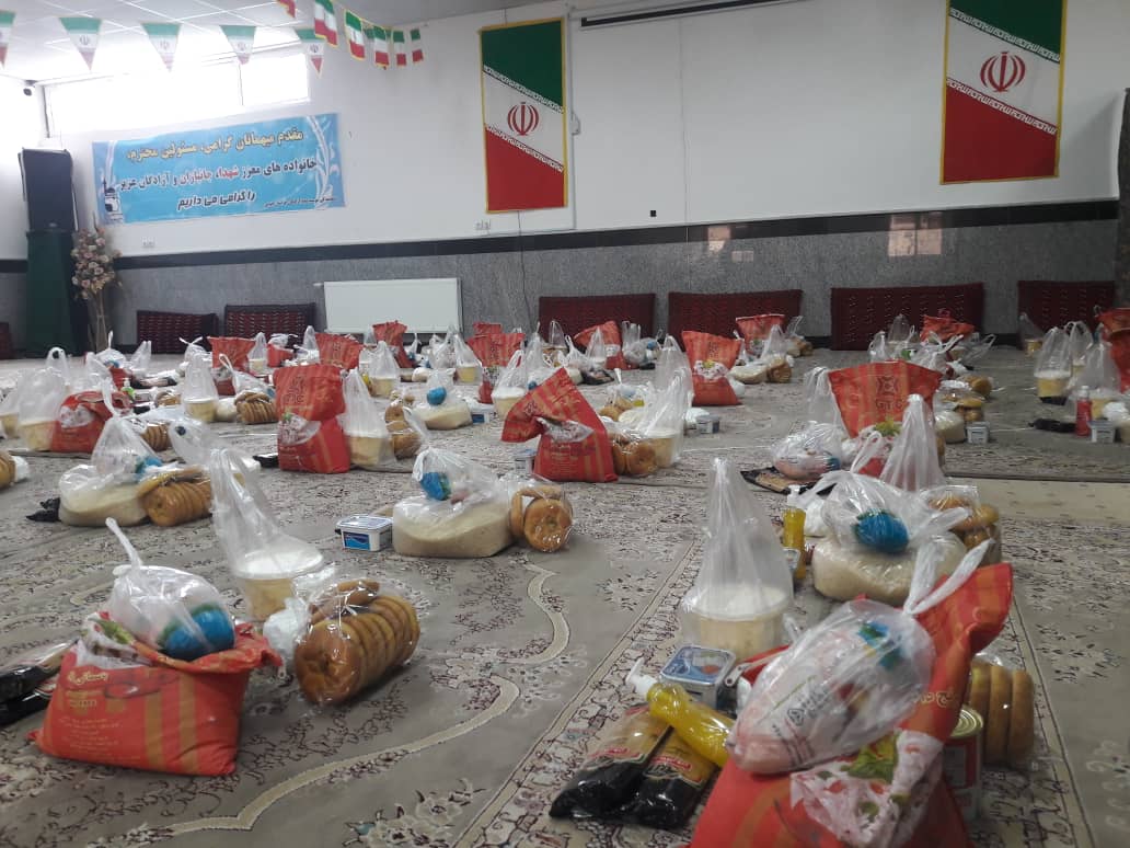 رزمایش کمک مومنانه/بیرجند