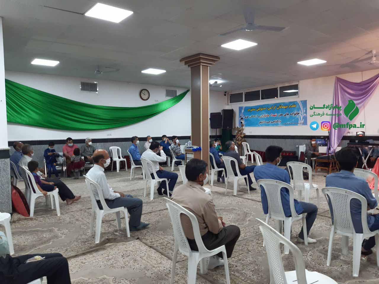 بیرجند 1 امام رضا