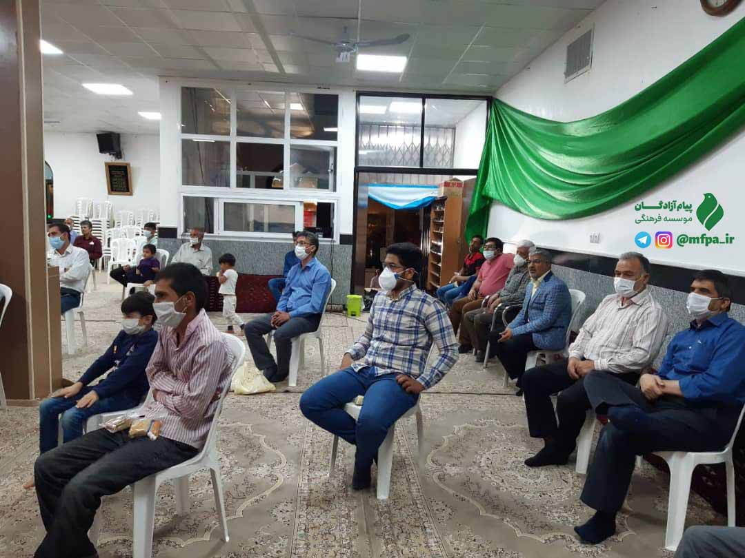 بیرجند 1 امام رضا