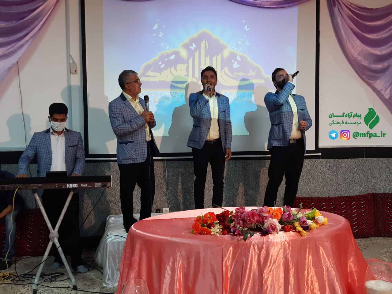 بیرجند 1 امام رضا