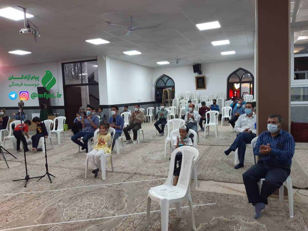 بیرجند 1 امام رضا