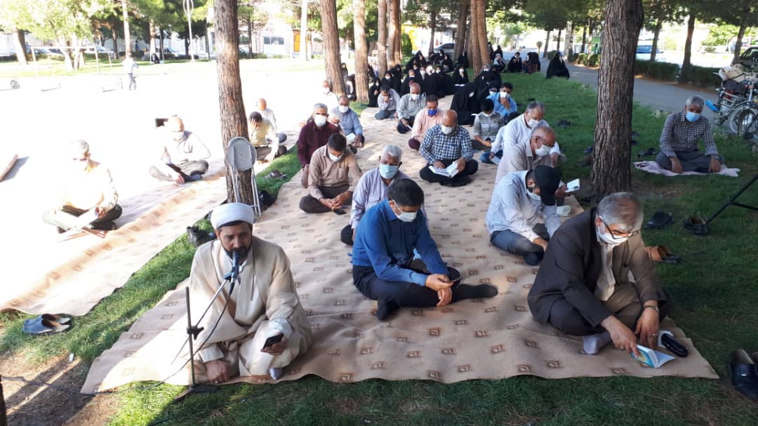 عرفه بیرجند