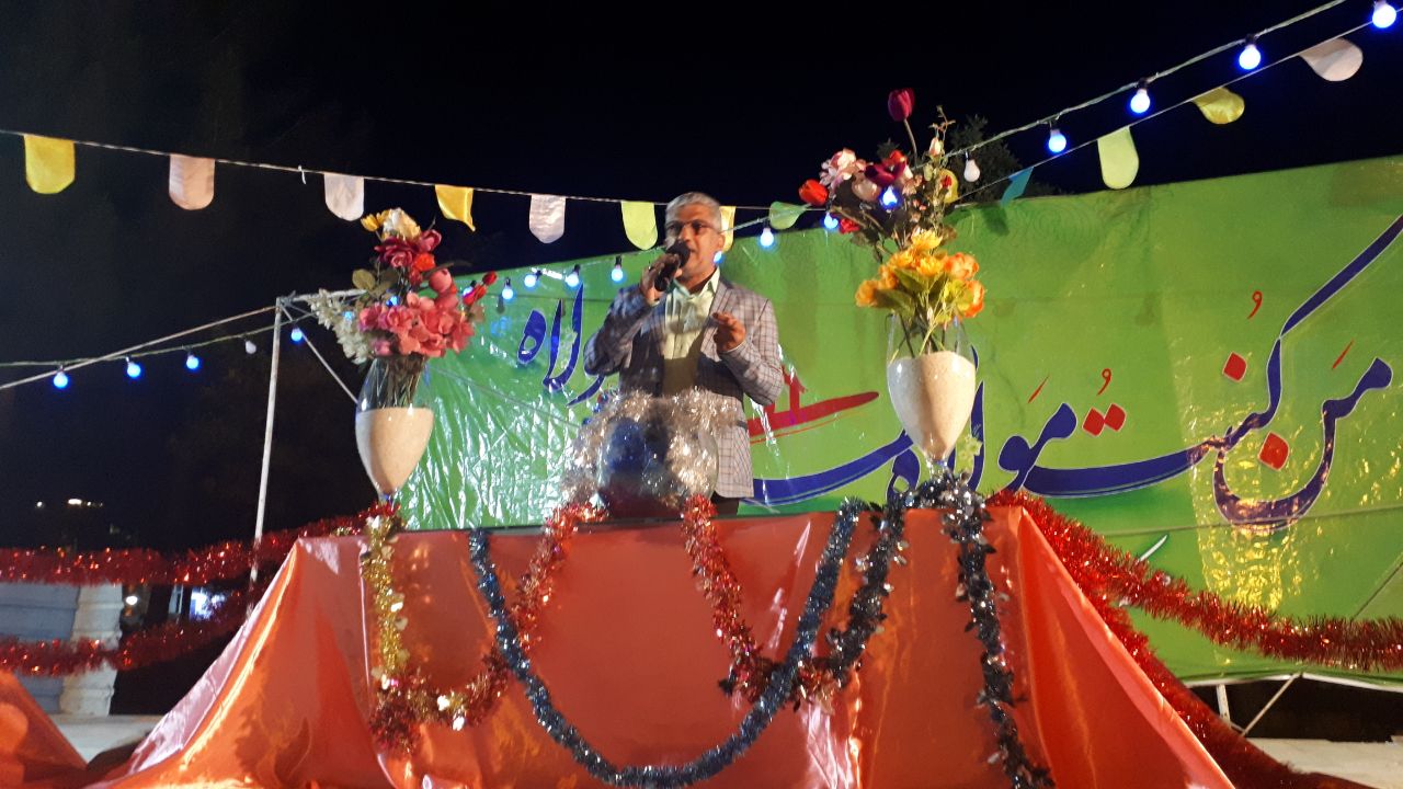 غدیر بیرجند