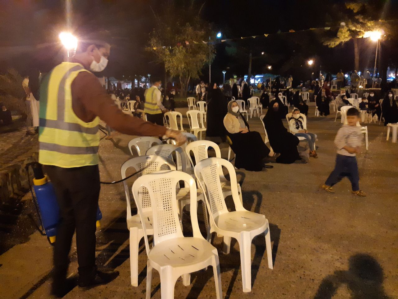 غدیر بیرجند