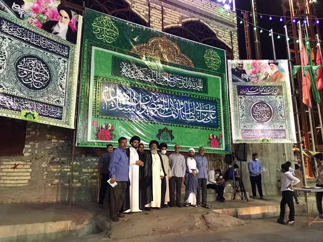 غدیر سیستان