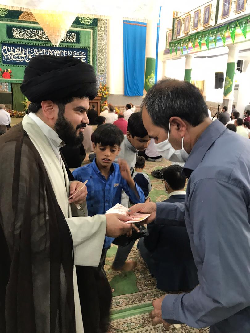 غدیر سیستان