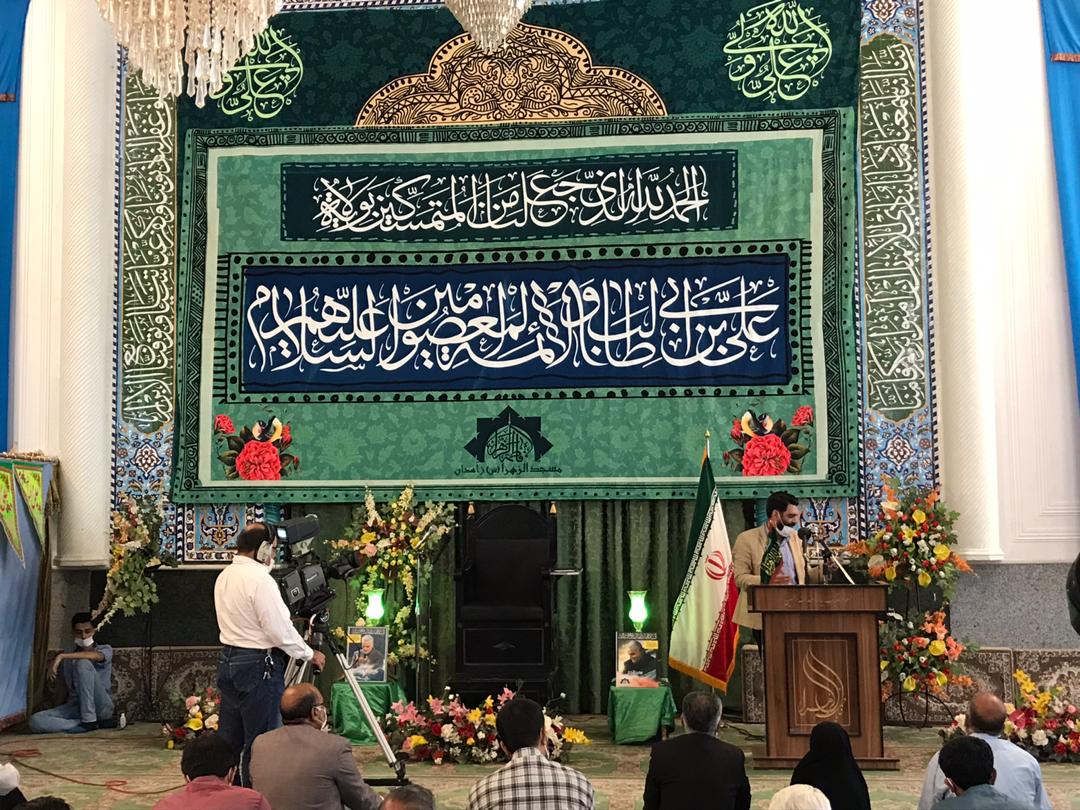 غدیر سیستان