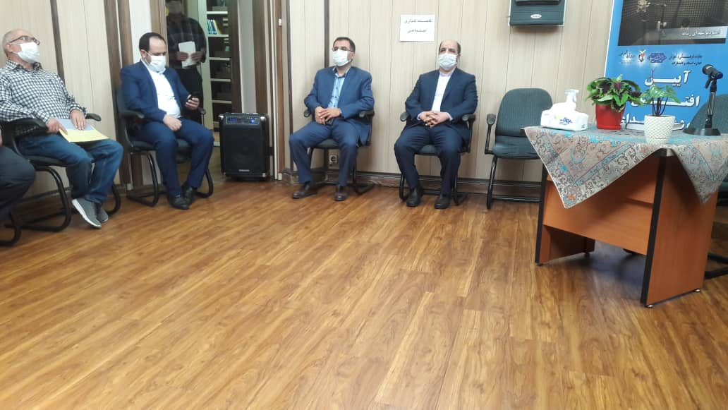 استودیو استان تهران