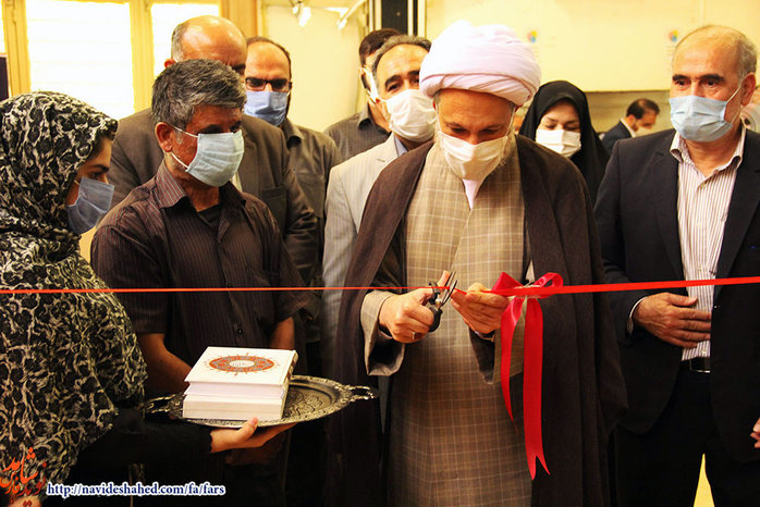 نمایشگاه شیراز