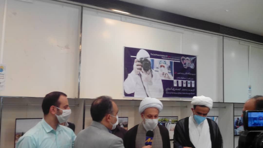 نمایشگاه شیراز