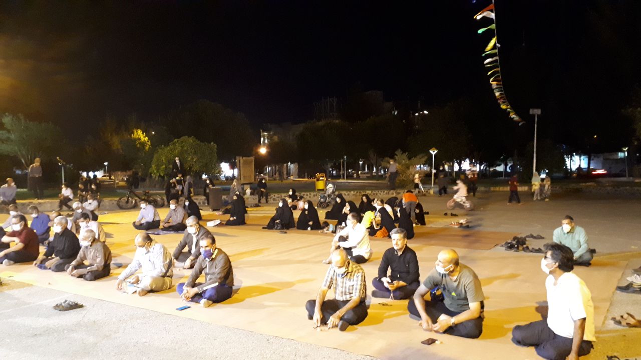 کتاب بیرجند