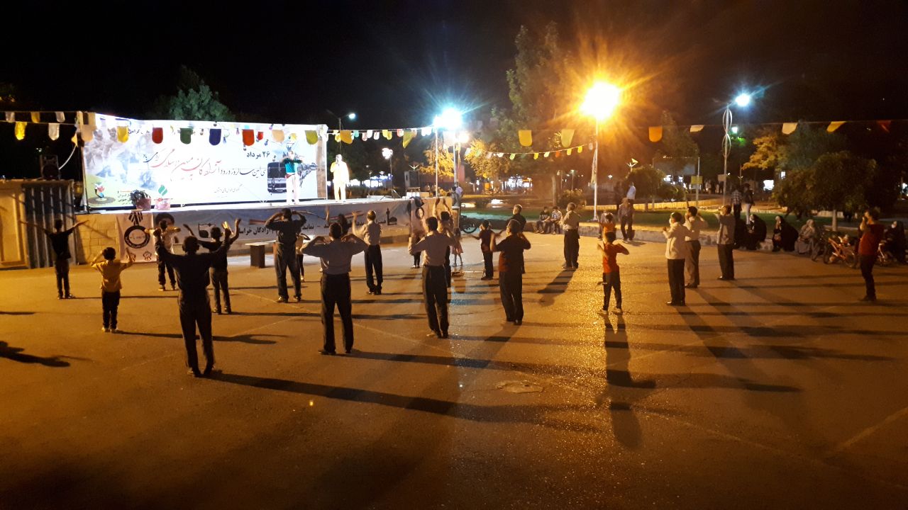 ورزش همگانی بیرجند