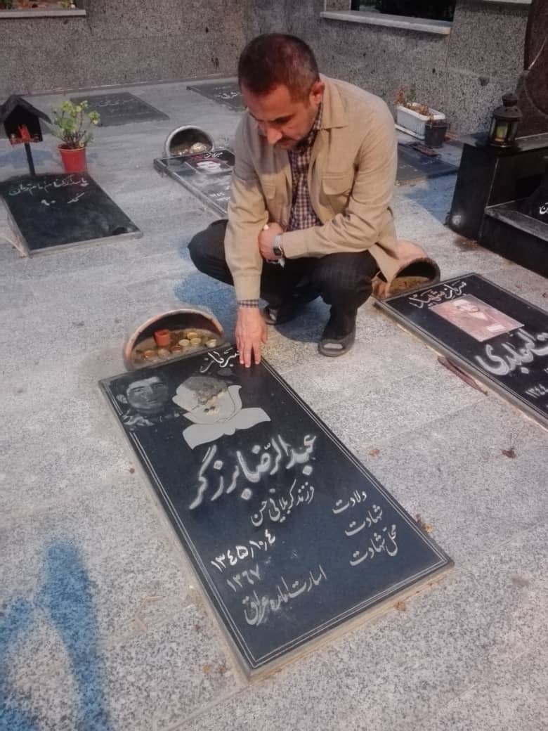 یادواره آمل