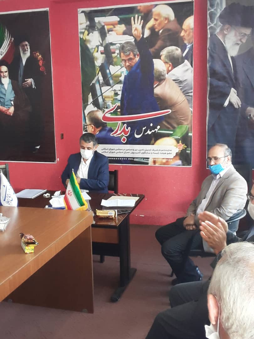 نماینده اربیل