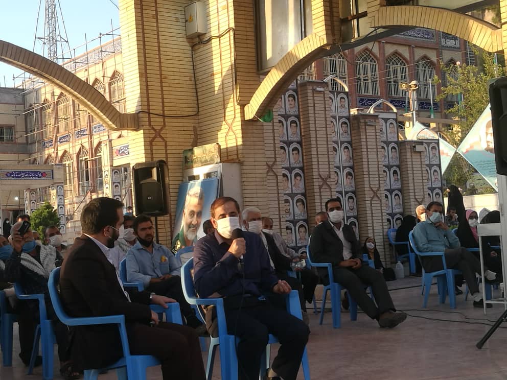 یادواره کرمان