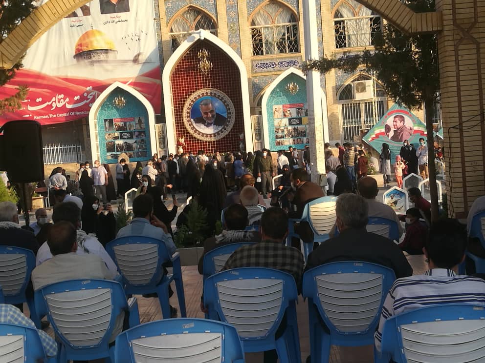 یادواره کرمان