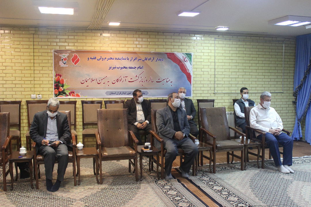 آزادگان سرافراز تبریز و امام جمعه