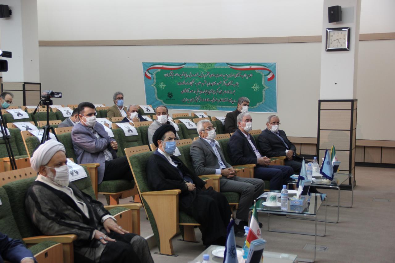 رونمایی دانشنامه آزادگان