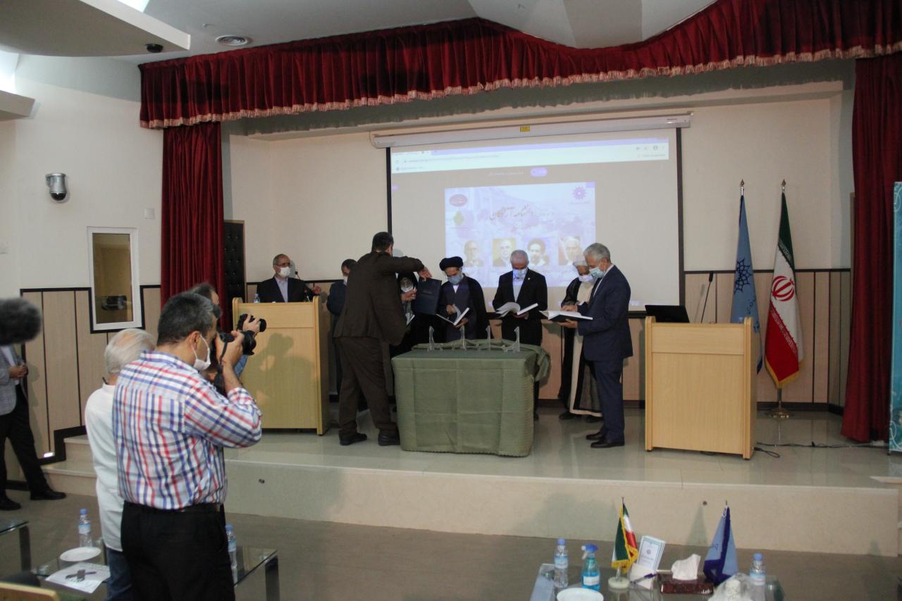 رونمایی دانشنامه آزادگان