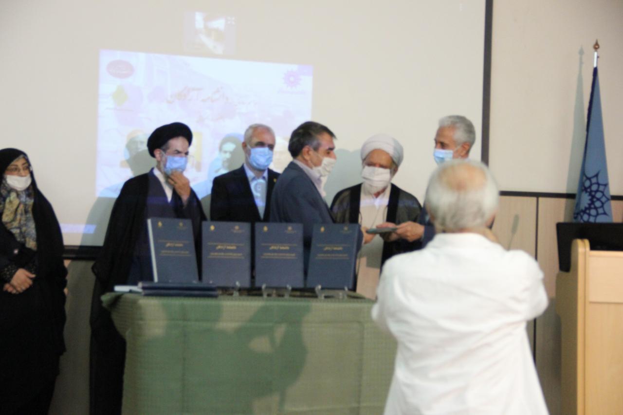 رونمایی دانشنامه آزادگان