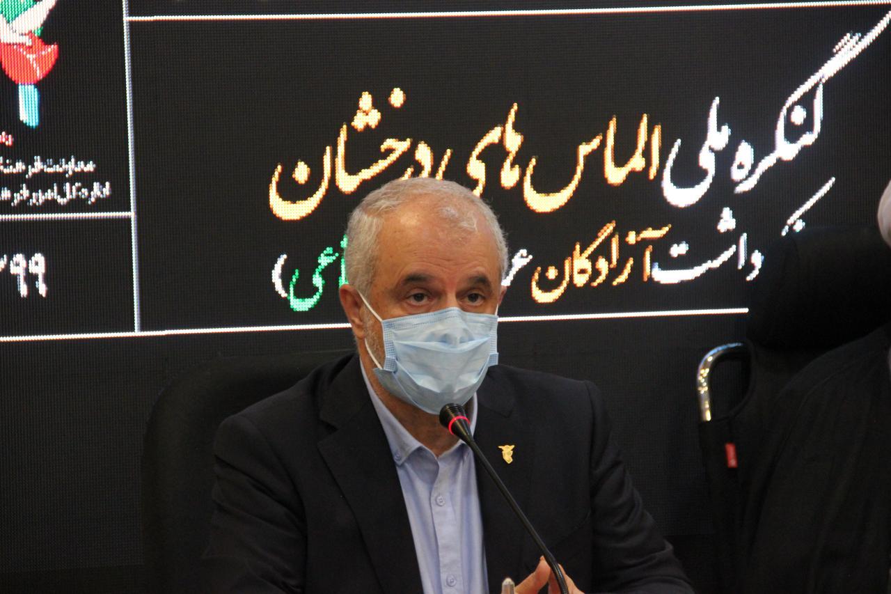 متن رئیس جمهور