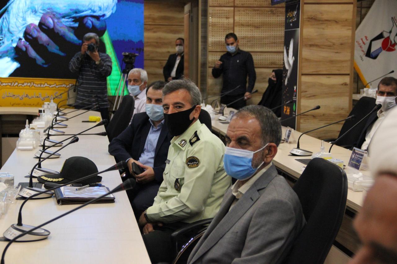 متن رئیس جمهور