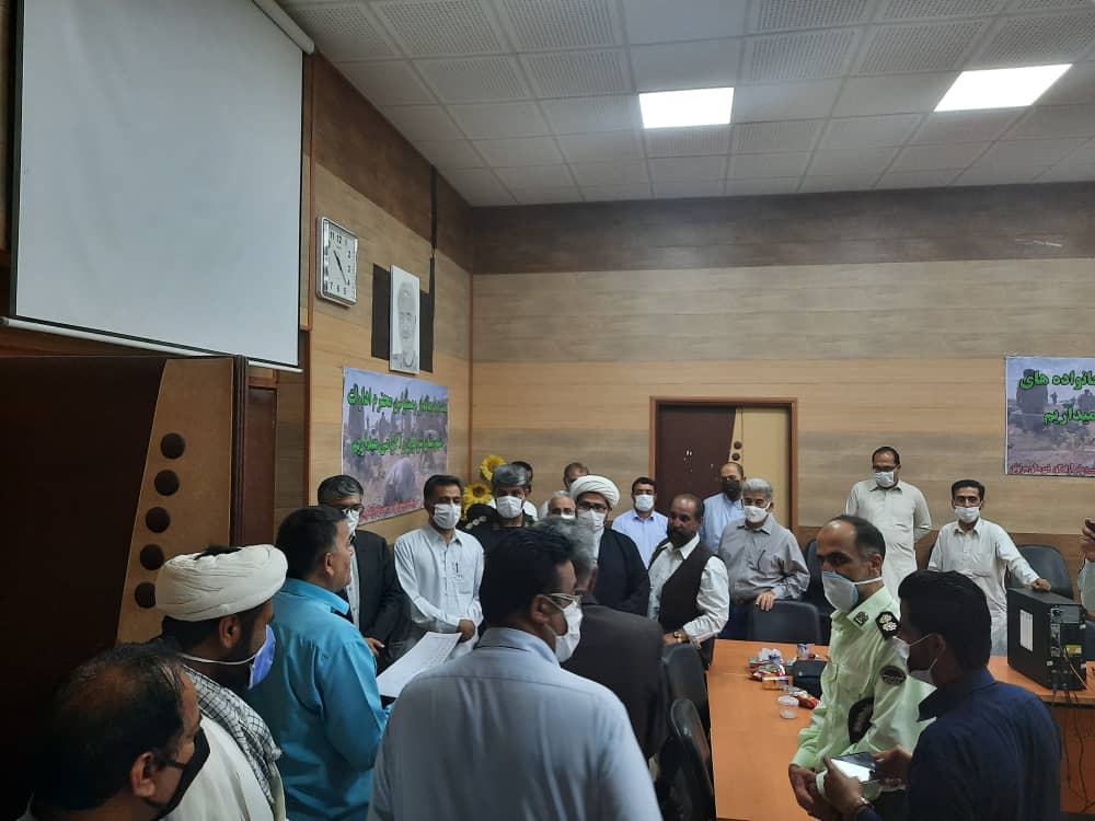 آزادگان سراوان