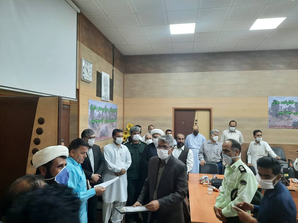 آزادگان سراوان