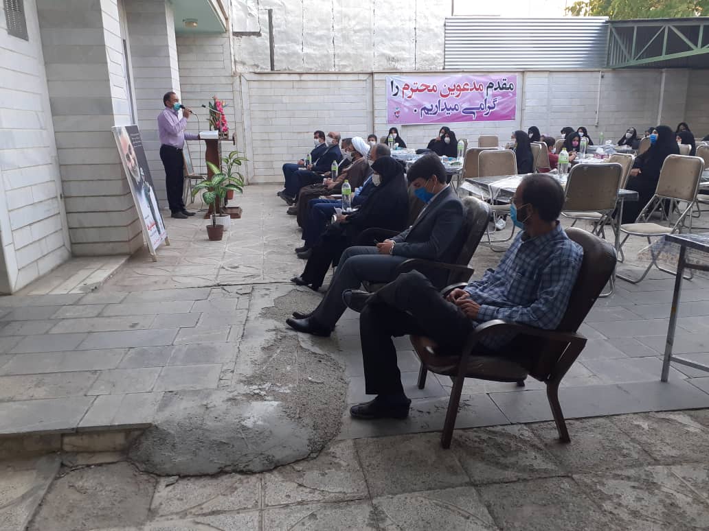 همسران آزادگان شهرستان الیگودرز