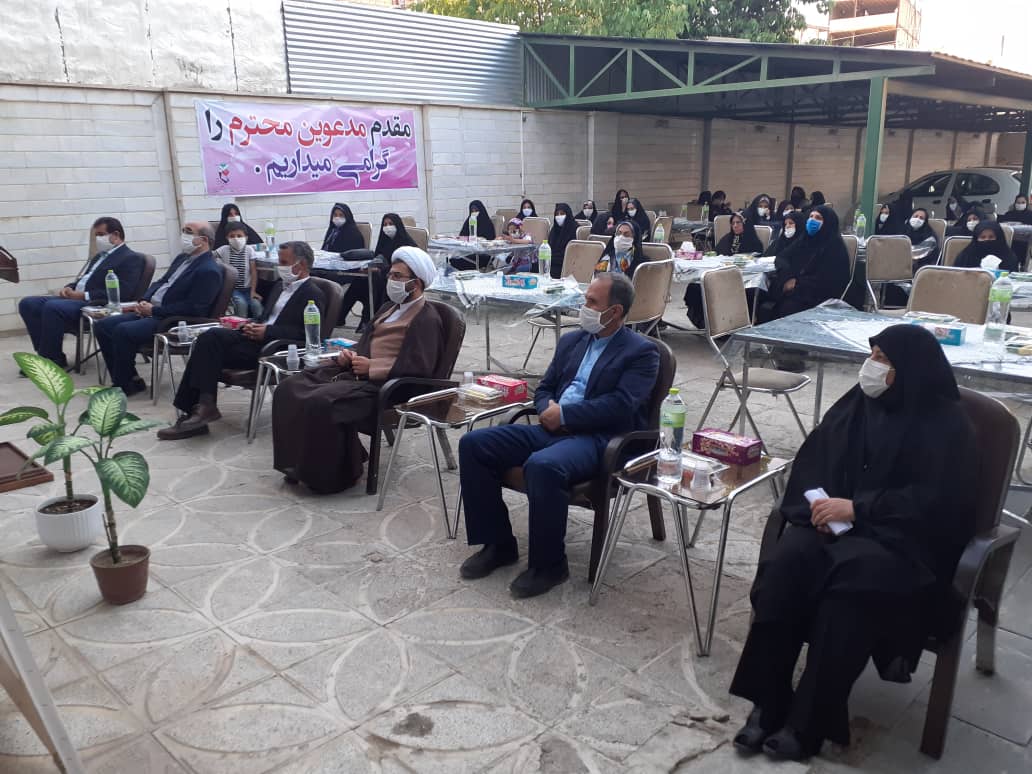 همسران آزادگان شهرستان الیگودرز