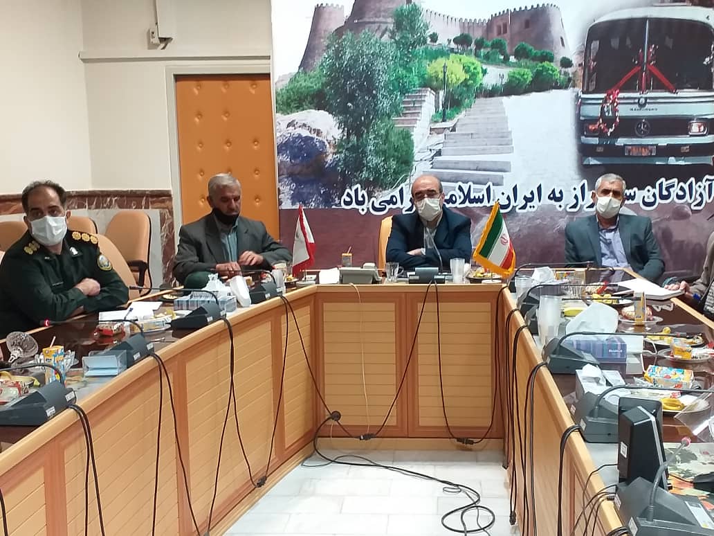 خرم آباد کنگره