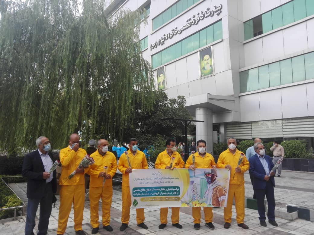 کرونا خاتم الانبیا