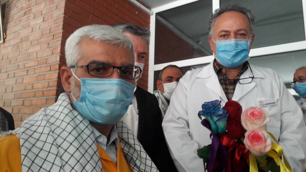 شهدای یافت آباد