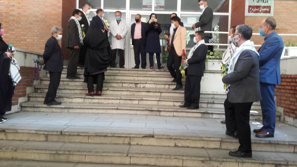 شهدای یافت آباد