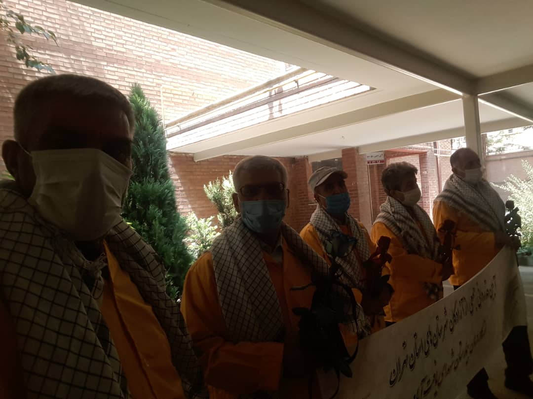 شهدای یافت آباد