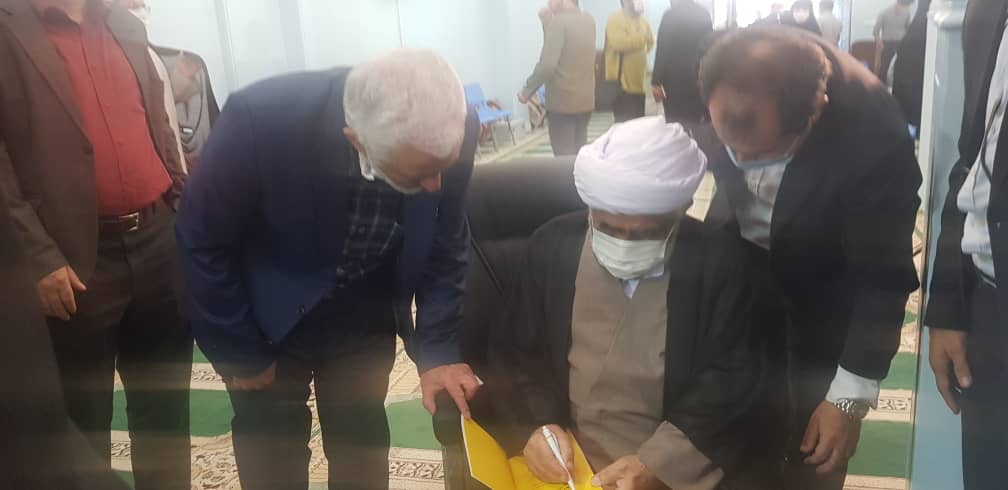 جمشیدی از فیضیه تا الرشید