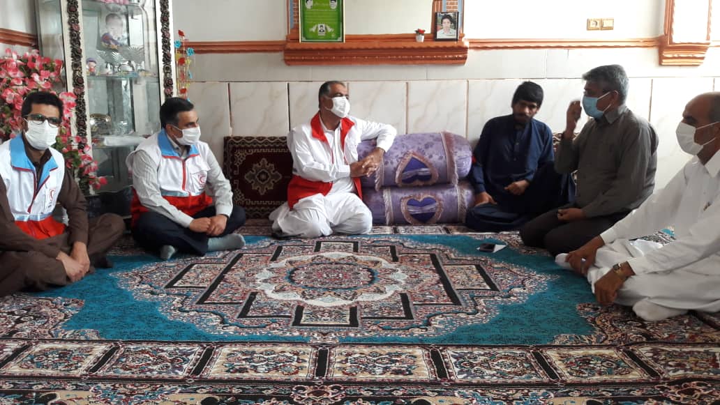 سیستان حلال احمر