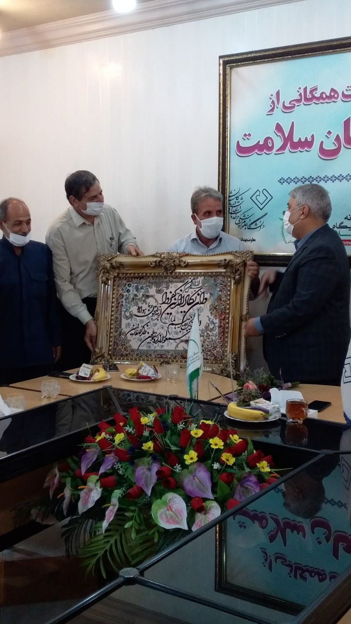 کاشان آزادگان