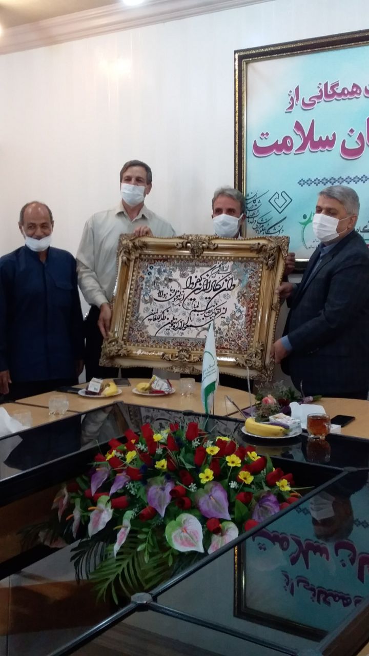 کاشان آزادگان