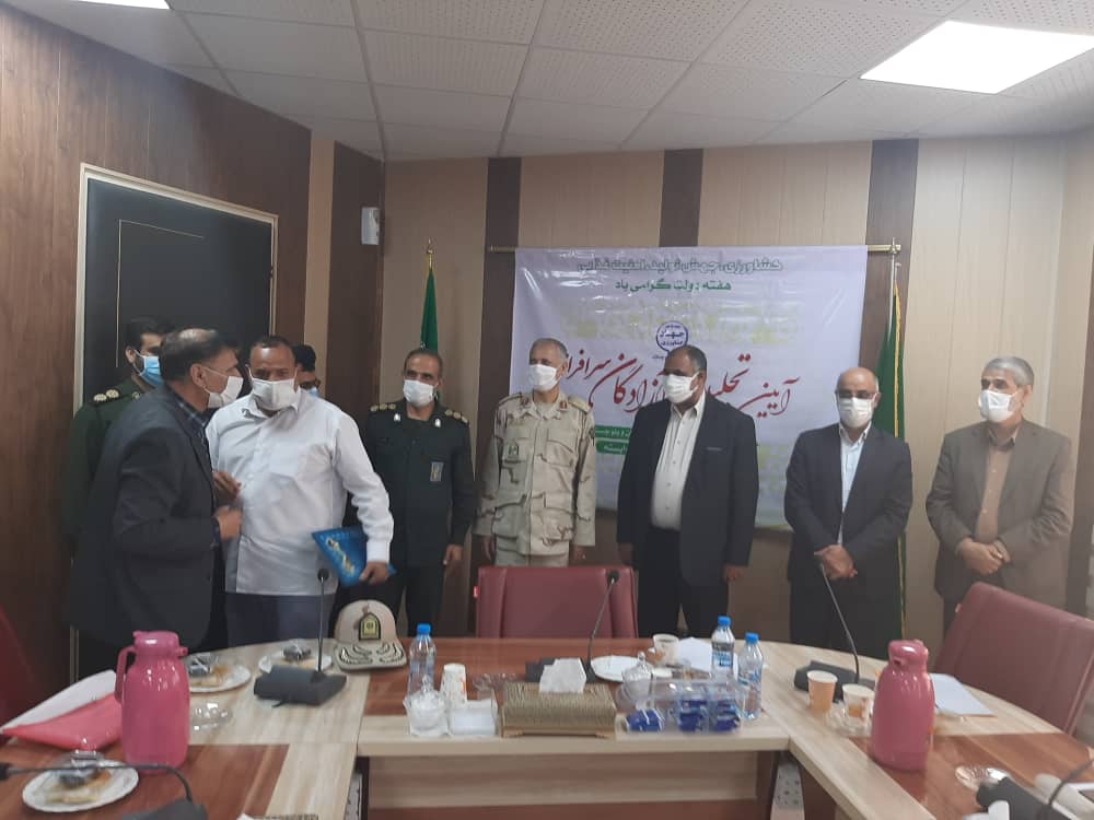 آزادگان  سیستان و بلوچستان