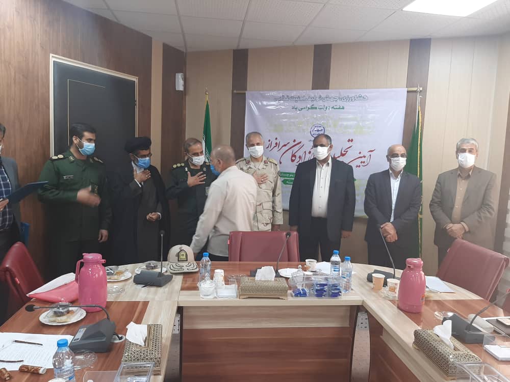 آزادگان  سیستان و بلوچستان