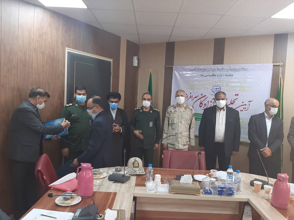 آزادگان  سیستان و بلوچستان