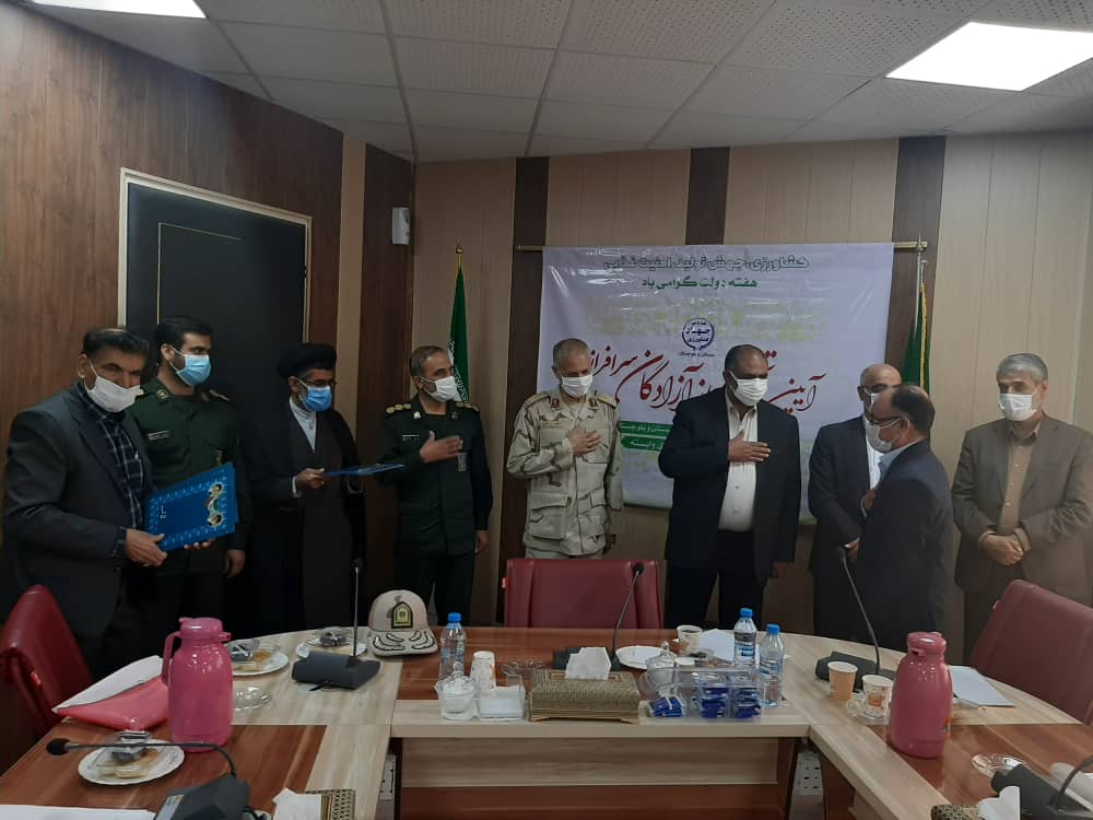 آزادگان  سیستان و بلوچستان