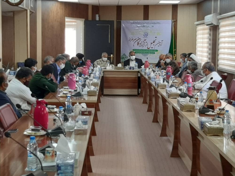 آزادگان  سیستان و بلوچستان