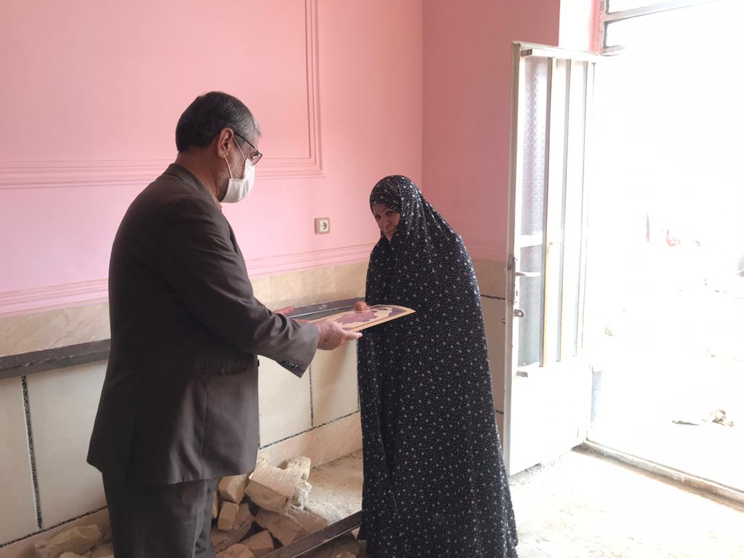 آزادگان عروج یافته سیستان و بلوچستان