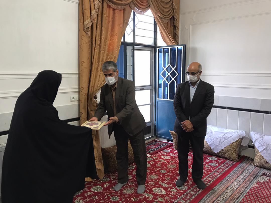 آزادگان عروج یافته سیستان و بلوچستان