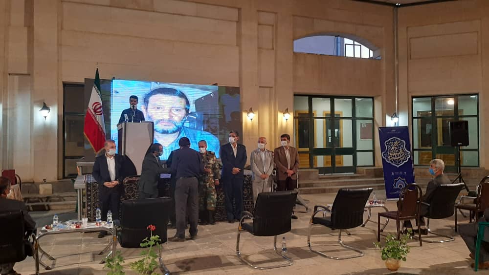 آزادگان همدان